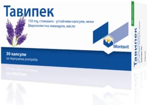 Тавипек при риносинуити и кашлица х30 капсули